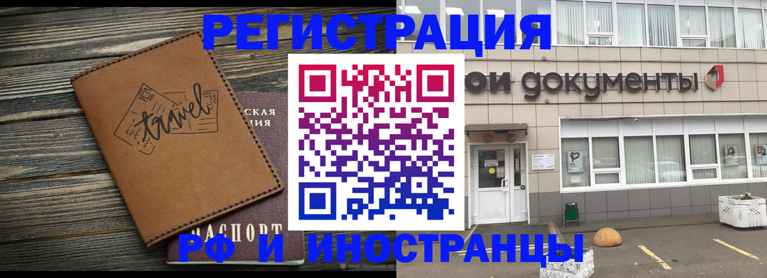форма 3 в Малоярославце